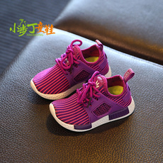 Chaussures enfants en autre suture de voiture pour printemps - Ref 1037949 Image 7