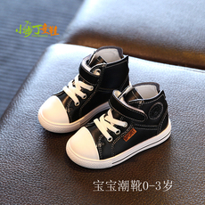 Chaussures enfants en autre suture de voiture pour printemps - Ref 1037949 Image 11