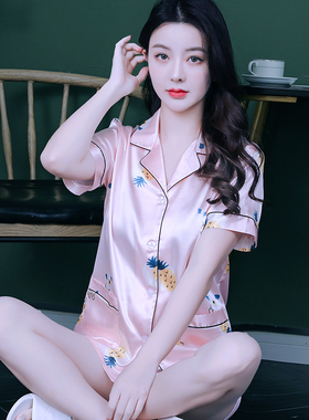 短袖薄款冰丝女士夏款睡衣套装清新可爱简约开衫夏天丝绸家居服女