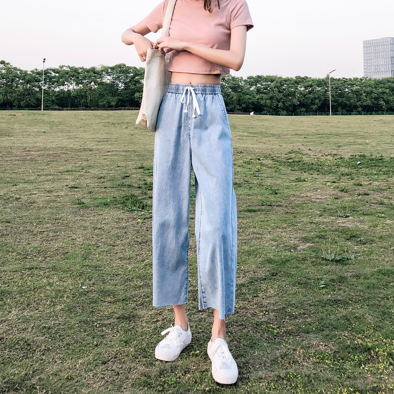 浅色冰丝阔腿牛仔裤女垂感夏季薄款天丝显瘦宽松高腰松紧腰直筒裤