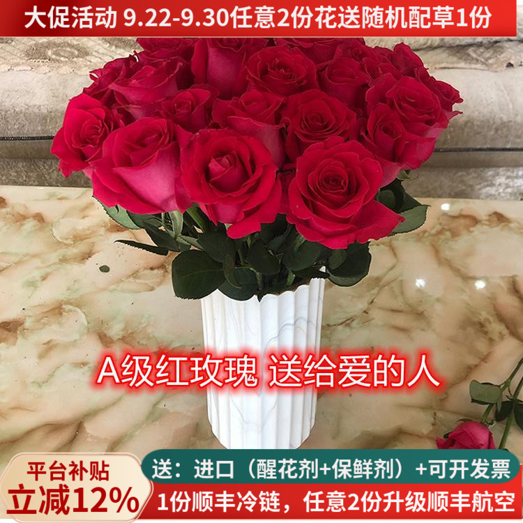 A级卡罗拉20支顺丰基地直发
