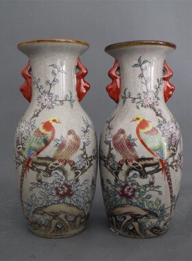 景德镇陶瓷粉彩花鸟裂纹展柜摆件