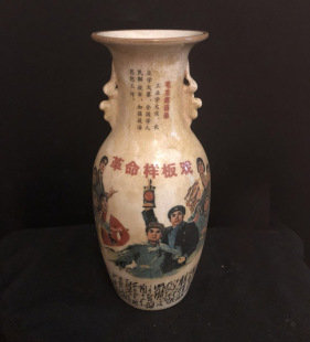 景德镇仿古陶瓷器样板戏双耳花瓶家居装饰办公摆件怀旧老物件收藏