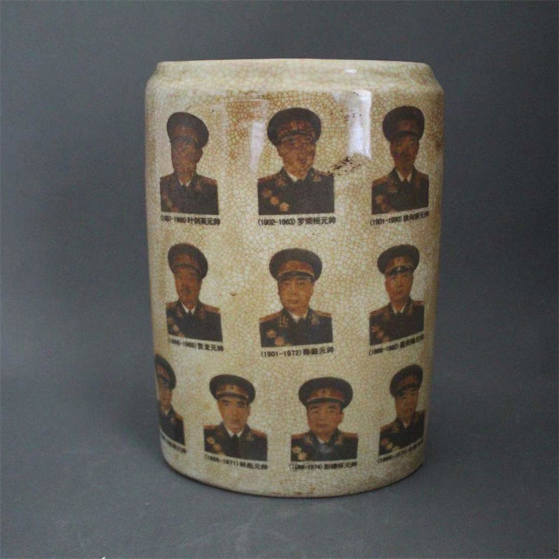 景德镇仿古陶瓷十大元帅头像人物扁瓶怀旧收藏品老物件古摆件怀旧