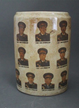 文革经典十大元帅扁瓶怀旧瓷器