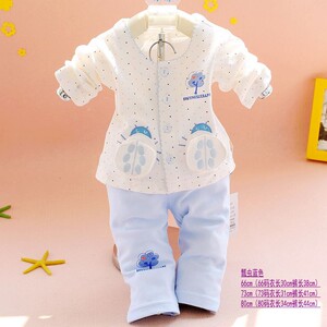 3婴儿服装0-1岁女宝宝套半6个月小公主洋气外出衣春秋纯棉帅潮童8