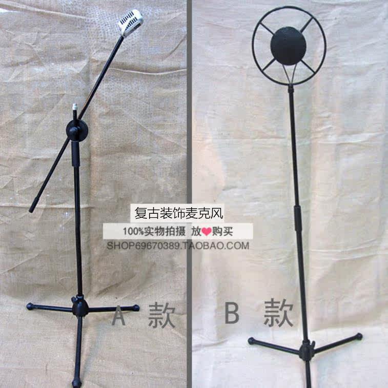 复古老式夜上海麦克风圆盘话筒 酒吧时装店舞台道具仿古装饰摆件|ruв категории видео электрических приборов, микрофон/микрофон - от Buy2taobao.com для оказания профессиональной услуги покупки агента Taobao