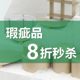 【瑕疵品清仓】墨绿色桌面收纳架 奶茶色铁艺置物架 洗手间托盘