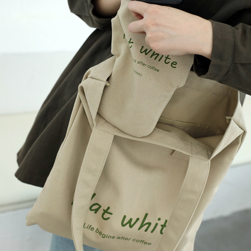 莫兰迪色帆布袋 简约百搭单肩包 文艺棉布帆布包 闺蜜逛街环保袋