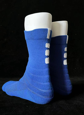 UZPO 能量条基础篮球袜毛巾底加厚透气精英袜高帮纯色蓝橙色