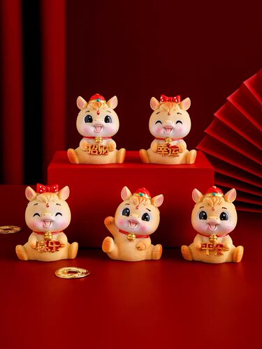 2026马年吉祥物国潮马卡通新年生肖马蛋糕装饰摆件马宝宝烘焙插件