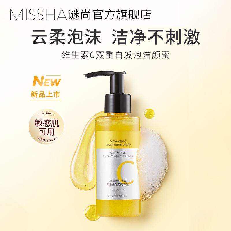 120ml ƷVCԷжױౣʪºϴ144.06Ԫ3(48.02Ԫ/)