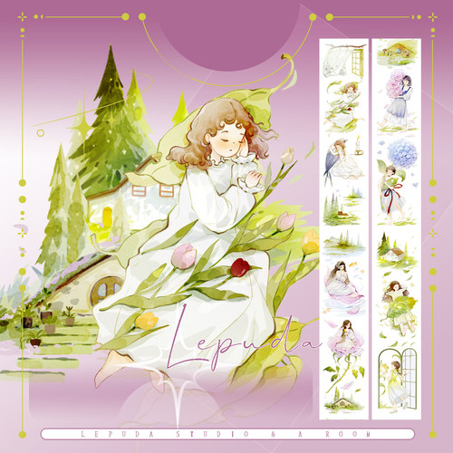 叻普哒温暖治愈系手帐胶带