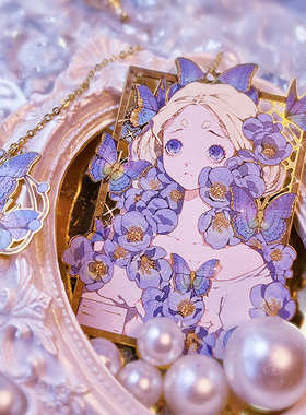 金属书签蝴蝶博物馆镂空叻普哒少女心唯美梦幻礼物创意礼品礼盒装