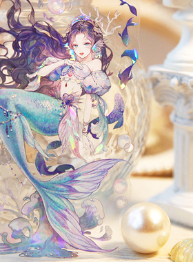 LAPUTA叻普哒pet手帐人物胶带咕卡贴纸特殊工艺 山海幻诗卷