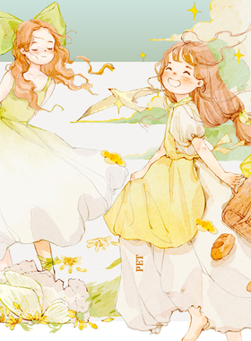 超治愈和纸胶带合集 叻普哒diy手帐手机壳透明亚克力砖咕卡贴纸