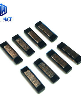 PREMO普莱默低频125KHZ PKE接收天线 遥控天线 1103  7.2MH