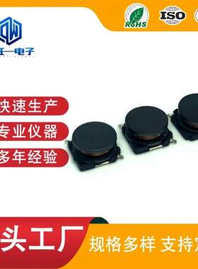 汽车电子线圈PKE低频接收天线电感6030 722J 7.2MH