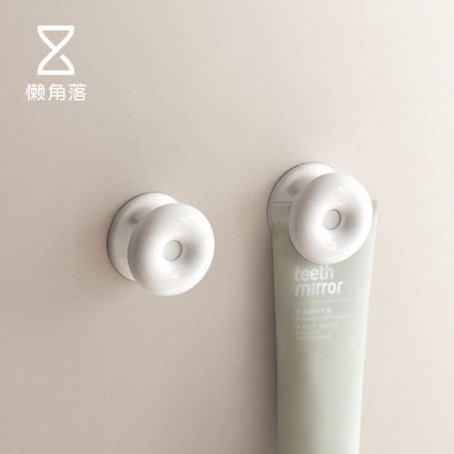 懒角落牙膏置物架壁挂