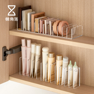 懒角落镜柜收纳盒分层卫生间浴室护肤化妆品护手霜眼影粉饼置物架