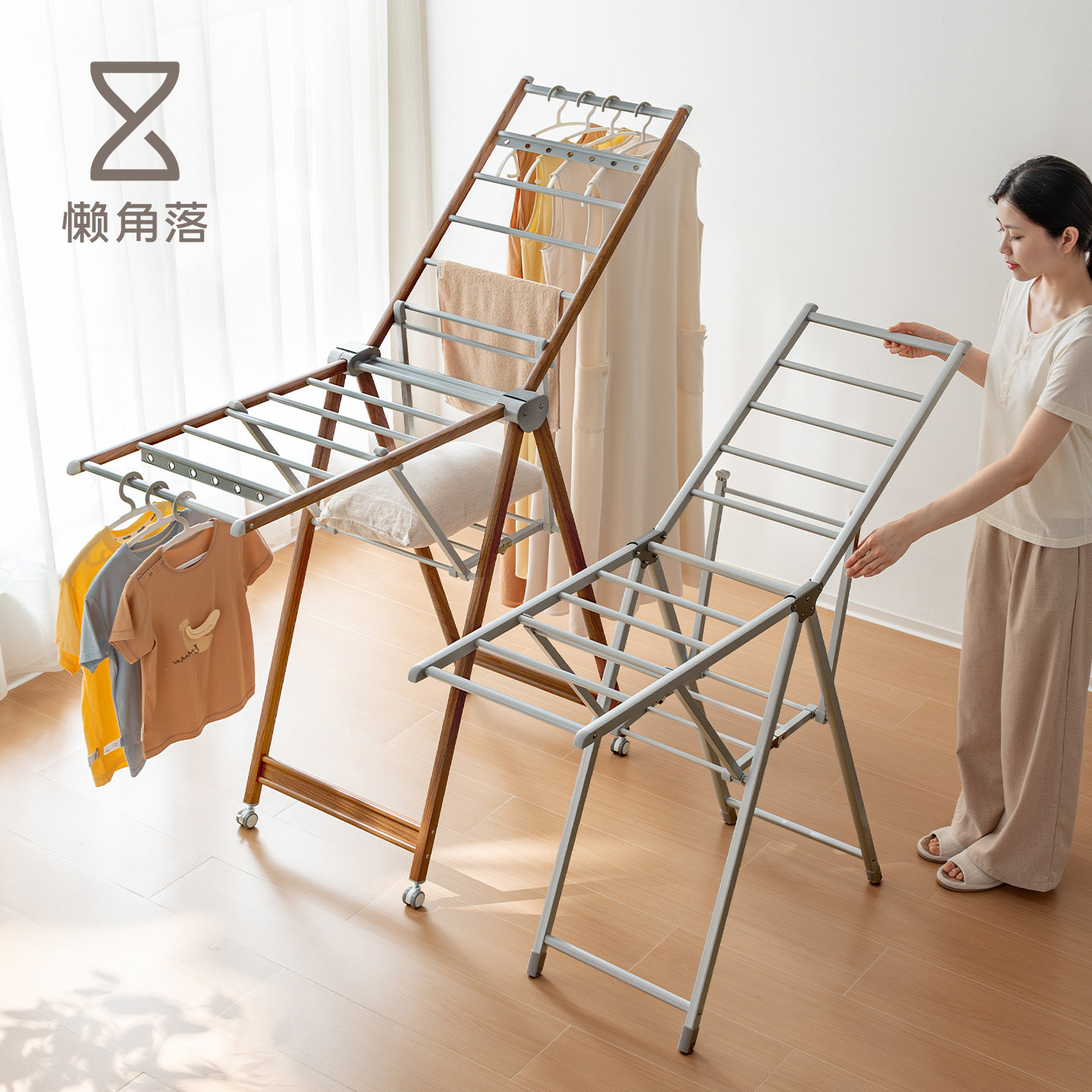 懒角落铝合金晾衣架落地可折叠图片