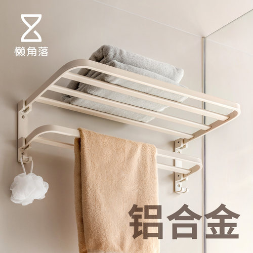 懒角落卫生间毛巾架浴巾架免打孔