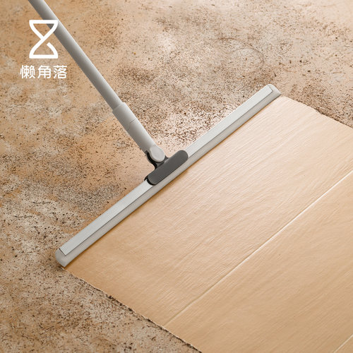 懒角落魔术扫把刮水拖地两用