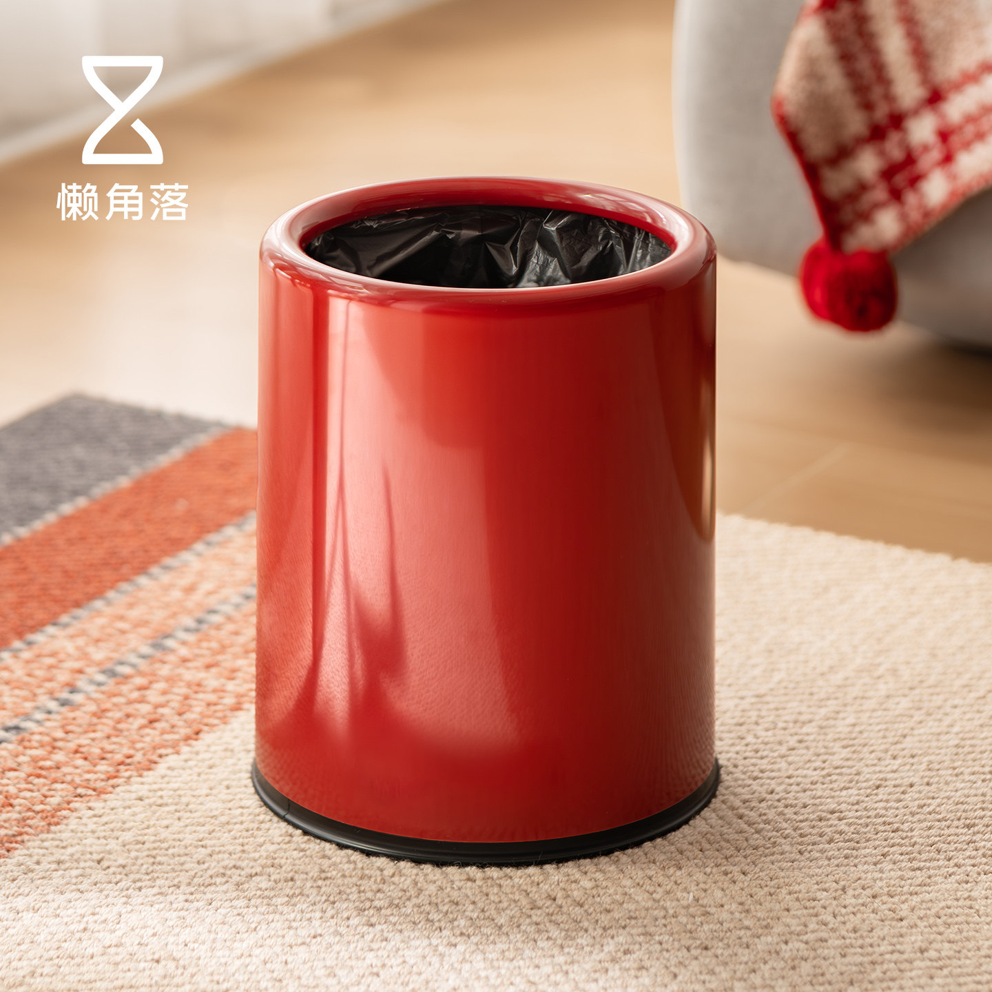 懒角落垃圾桶客厅家用高颜值卧室轻奢高档2025新款厨房卫生间极简,家庭/个人清洁工具,垃圾桶,淘宝优惠券,粉丝福利购,淘宝优惠卷