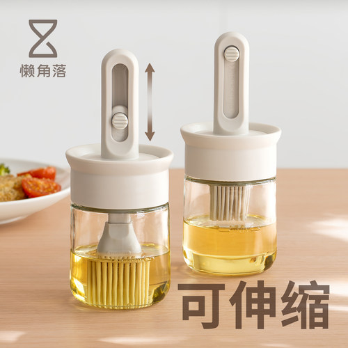 懒角落食品级硅胶油刷一体瓶