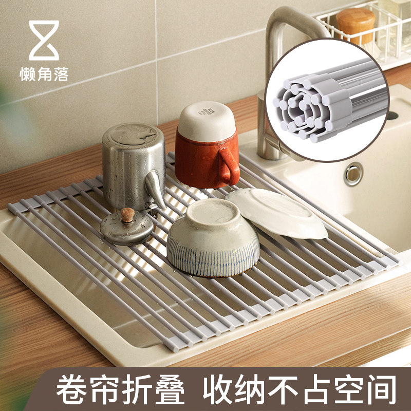 速发 可折叠水置沥硅架滤水卷过沥碗盆滤水垫水槽水板胶物