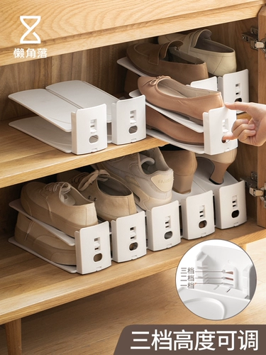 懒角落 Артефакт хранения обуви Интроспективный космический кронштейн с тапочкой разделен на двухслойные перегородки, чтобы уложить и регулируемые для домашнего использования