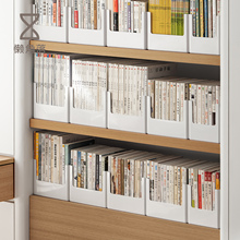 懒角落文件收纳盒家用办公室学生宿舍桌面书本书籍书立收纳篮橱柜整理筐置物架