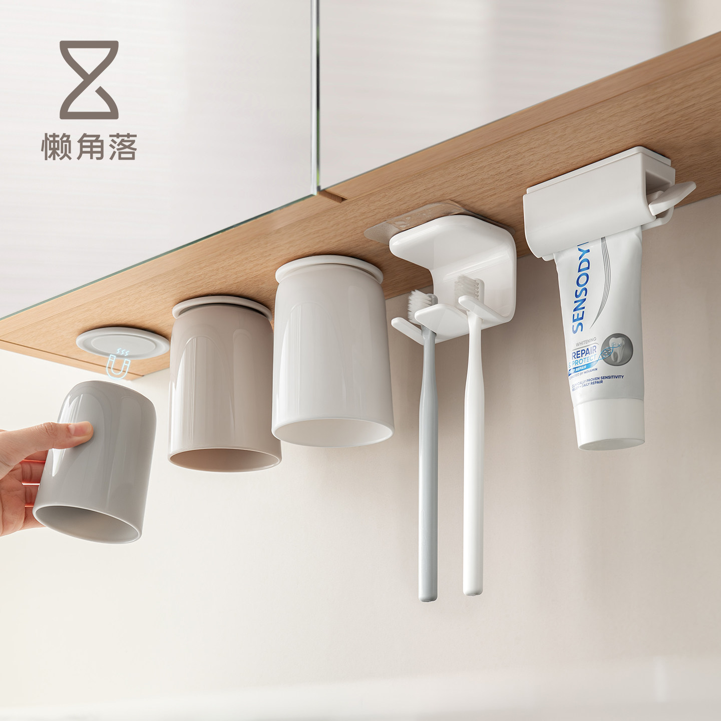 懒角落磁吸漱口杯倒挂架牙刷置物架壁挂式免打孔洗漱牙杯牙缸牙膏,家庭/个人清洁工具,洗漱杯,淘宝优惠券,粉丝福利购,淘宝优惠卷