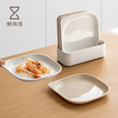 懒角落吐骨碟家用骨头垃圾渣备菜新款 餐盘可进洗碗机用桌面高档端