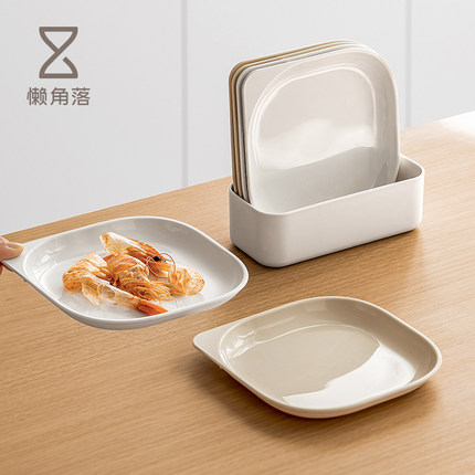 懒角落吐骨碟家用骨头垃圾渣备菜新款餐盘可进洗碗机用桌面高档端