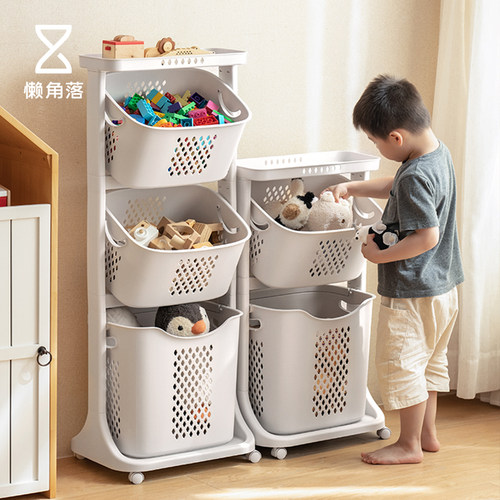 懒角落儿童玩具收纳架收纳筐