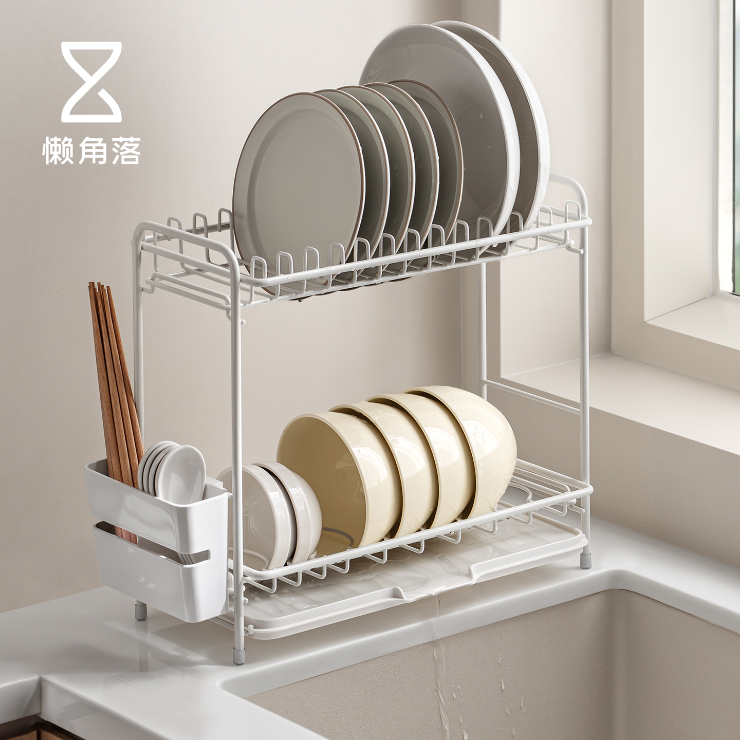 懒角落餐具沥水架一体式收纳