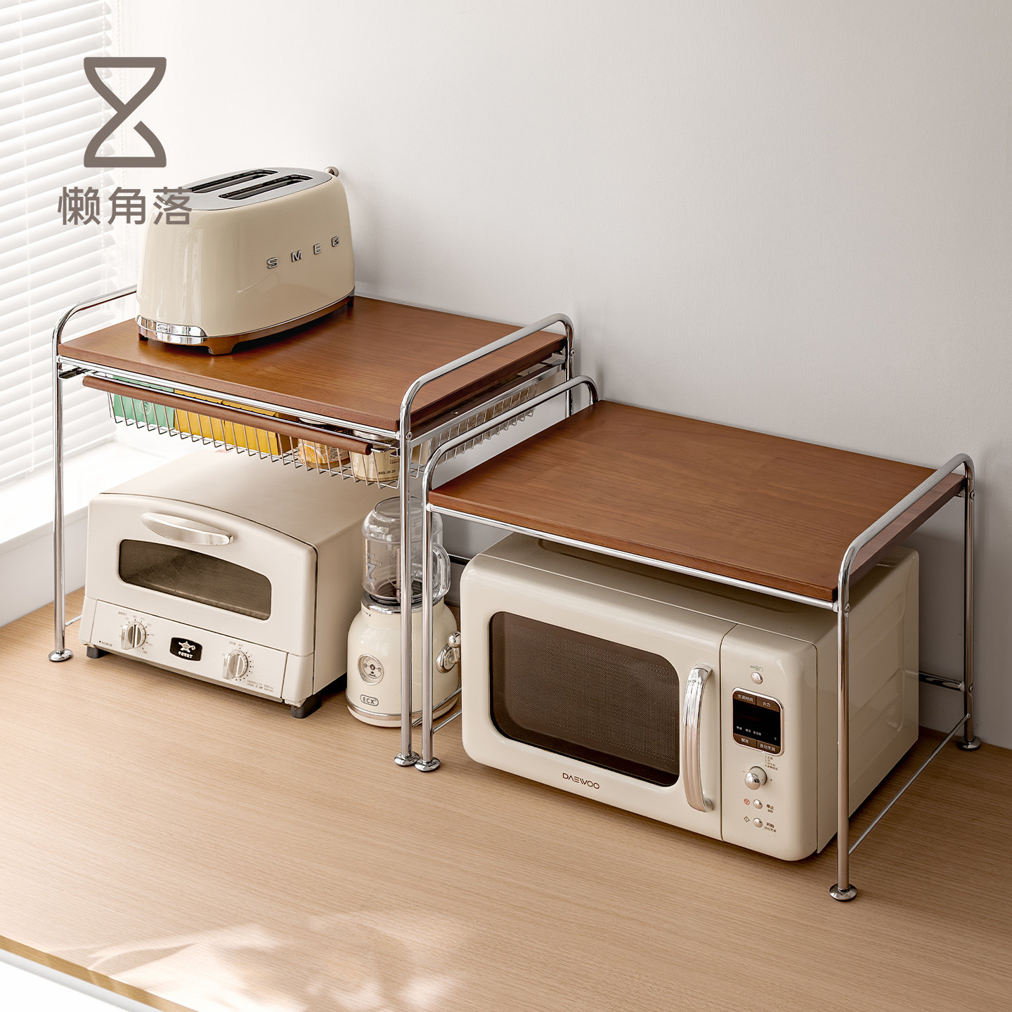 懒角落微波炉烤箱置物架厨房多功能调料品一体台面抽拉式收纳锅架