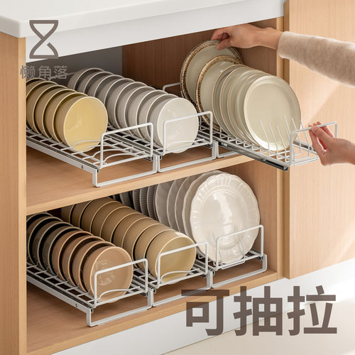 懒角落新款碗碟收纳架