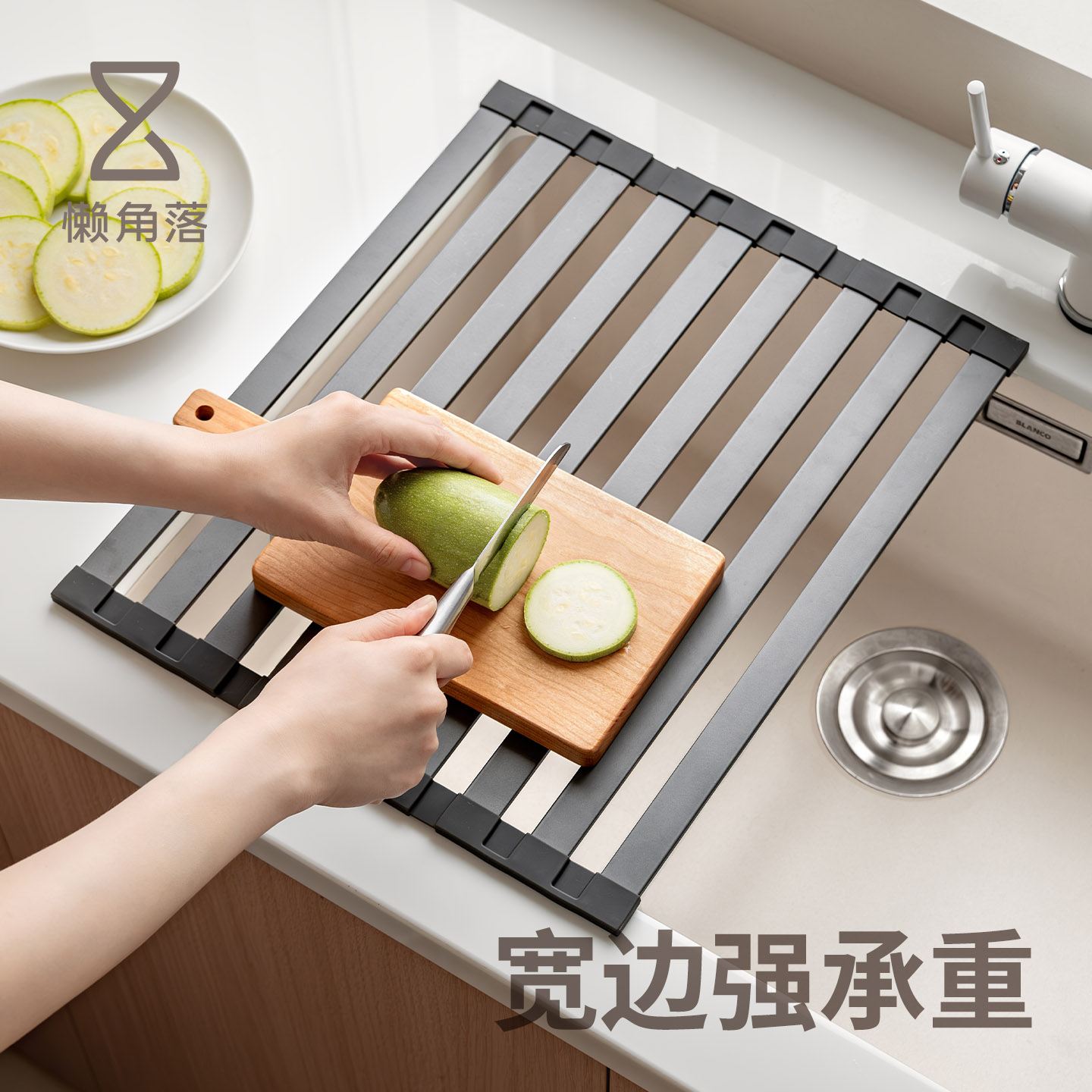懒角落不锈钢水槽沥水帘折叠收纳图片