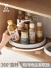 Товары от 懒角落官方旗舰店