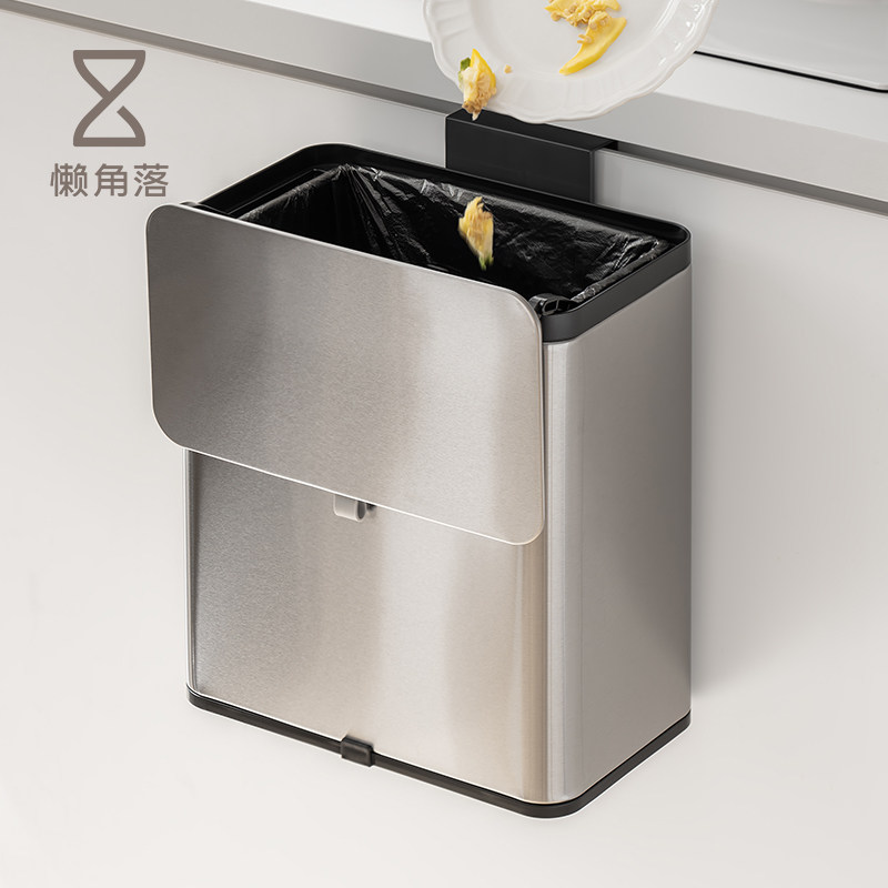 懒角落厨房垃圾桶家用化妆室2026新款厕所带盖子壁挂式专用免弯腰