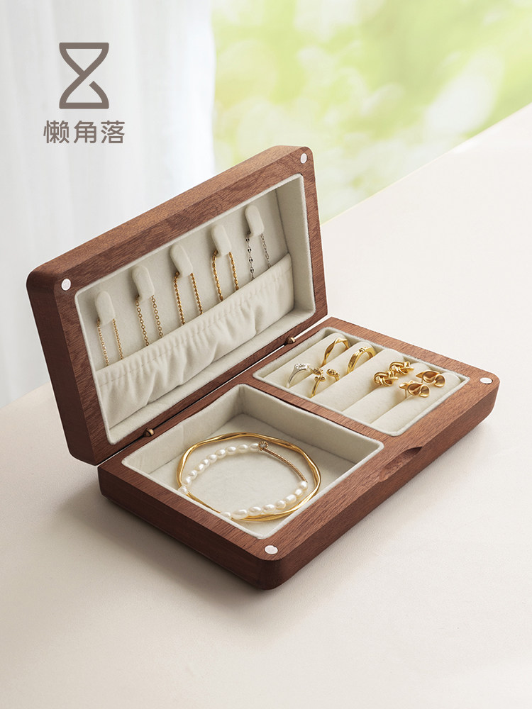 懒角木实木首饰盒收纳盒高端精致戒指盒耳环项炼手炼盒首饰盒