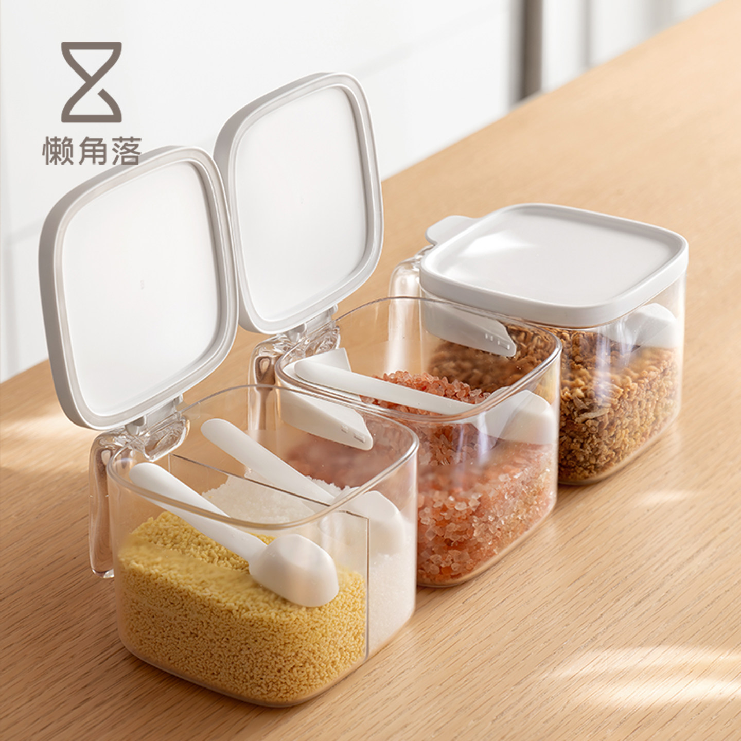 懒角落调料盒密封防潮调味盐罐图片