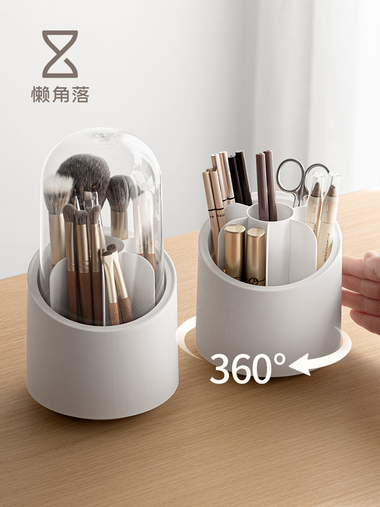 게으른 코너 메이크업 브러쉬 보관 배럴 회전 펜 홀더 데스크탑 방진 보관 배럴 립스틱 눈썹 연필 보관 상자