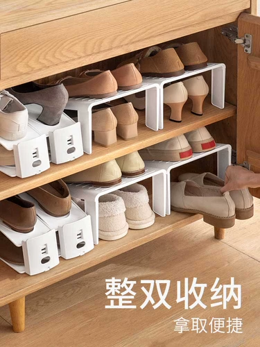 懒角落 Артефакт хранения обуви Интроспективный космический кронштейн с тапочкой разделен на двухслойные перегородки, чтобы уложить и регулируемые для домашнего использования