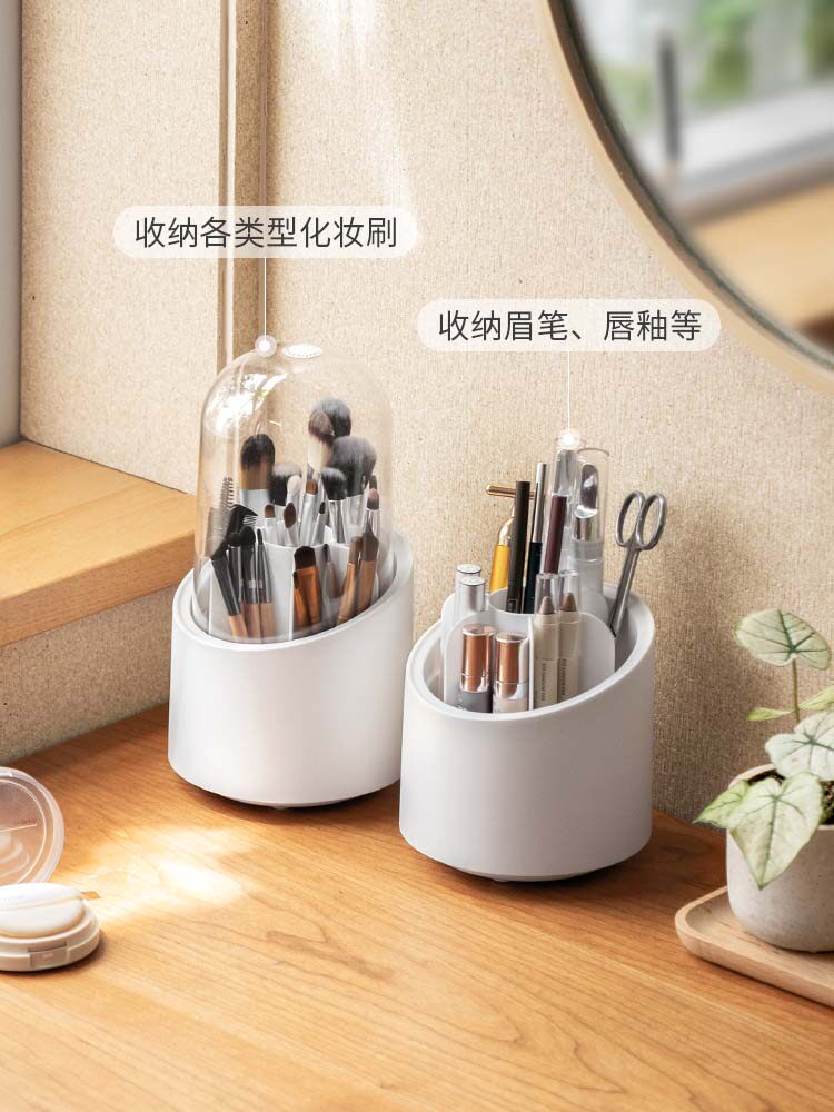 게으른 코너 메이크업 브러쉬 보관 배럴 회전 펜 홀더 데스크탑 방진 보관 배럴 립스틱 눈썹 연필 보관 상자