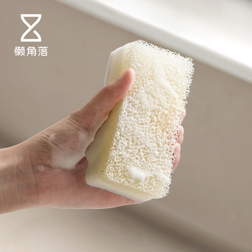 懒角落洗碗海绵擦清洁洗锅刷去污