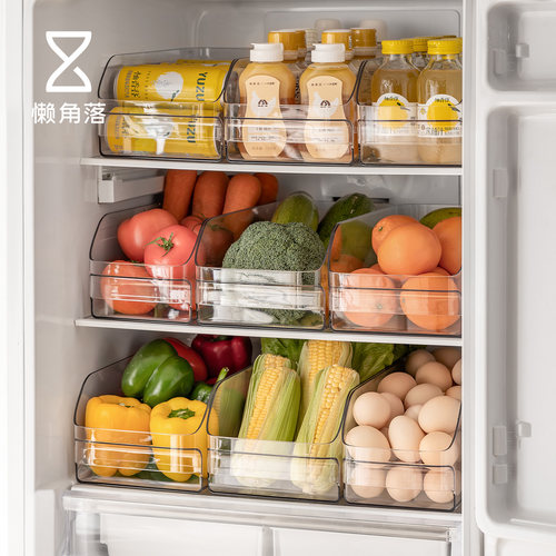 懒角落冰箱收纳盒食品级