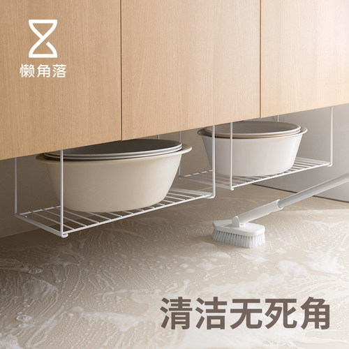 懒角落脸盆收纳架浴室柜下脸盆架